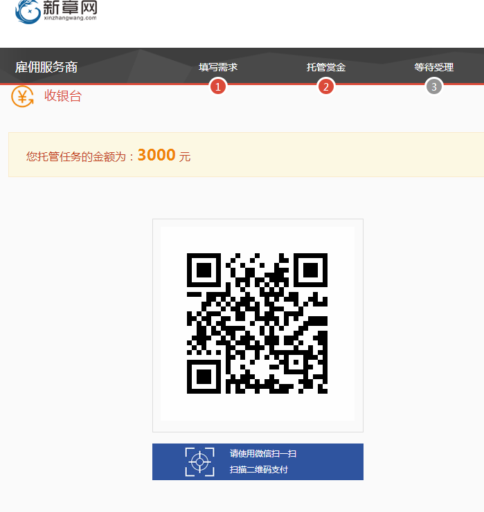 QQ截图20191005083604.png