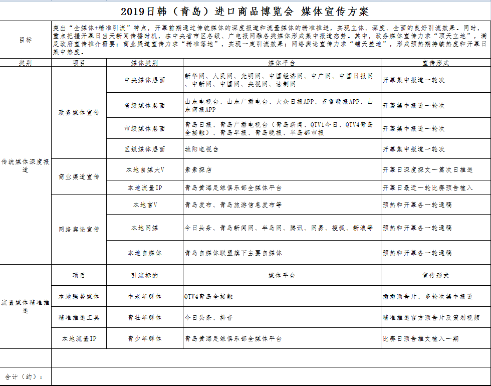 微信图片_20191015105949.png