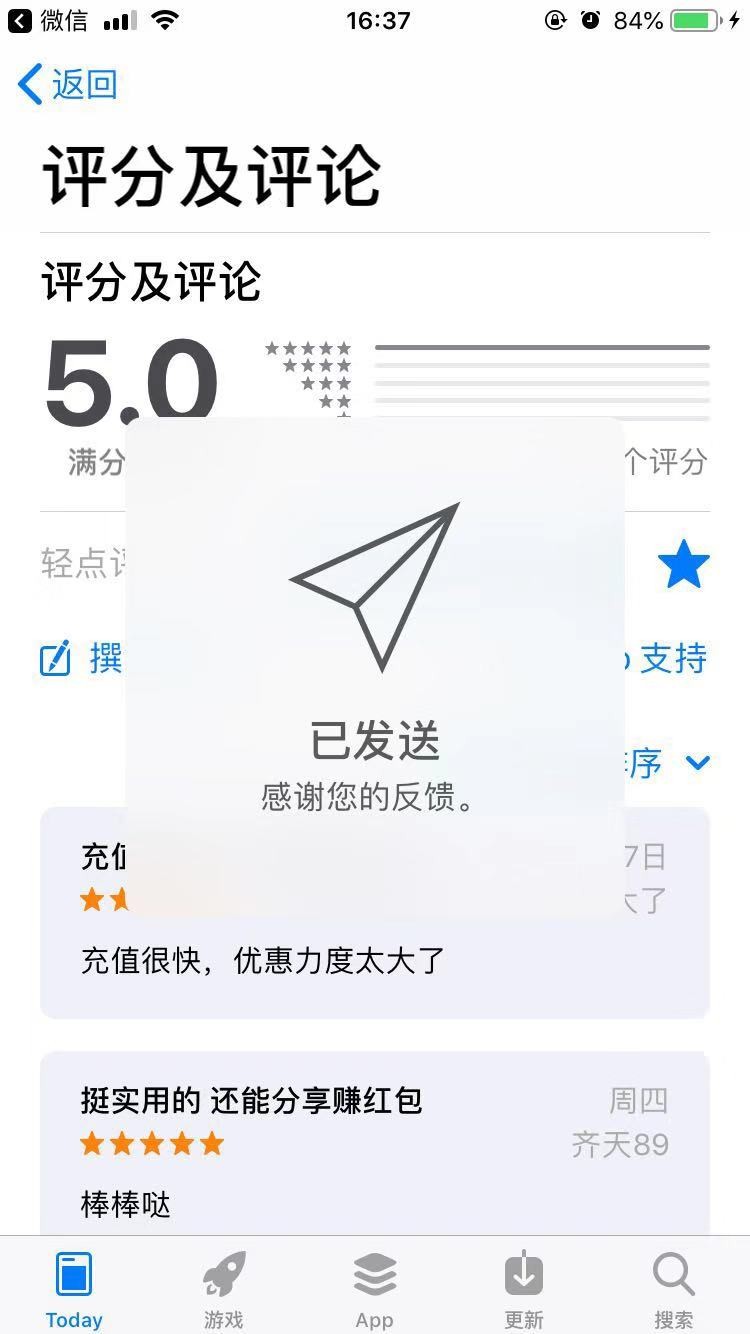640362818.jpg