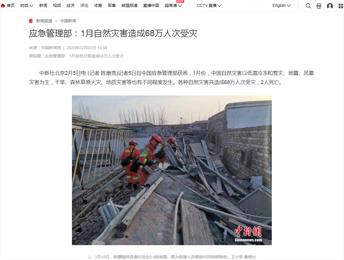 微信图片_20201019093607.png