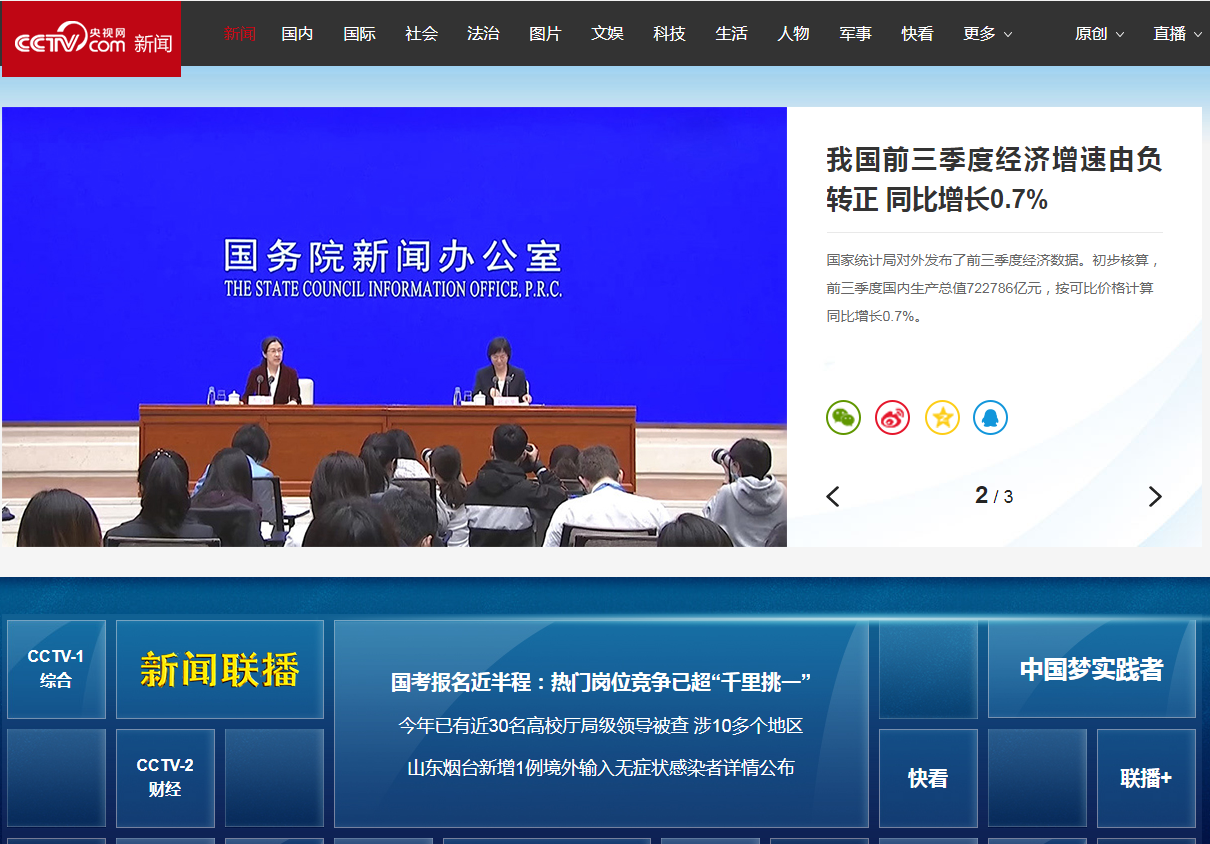 微信图片_20201020093318.png