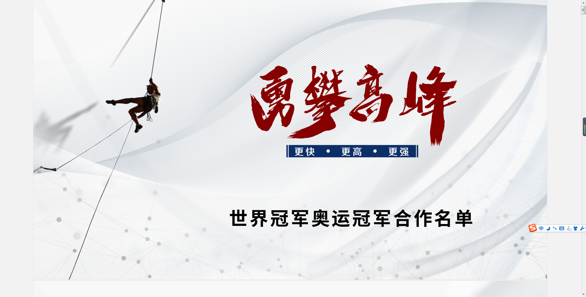 微信图片_20201022190438.png