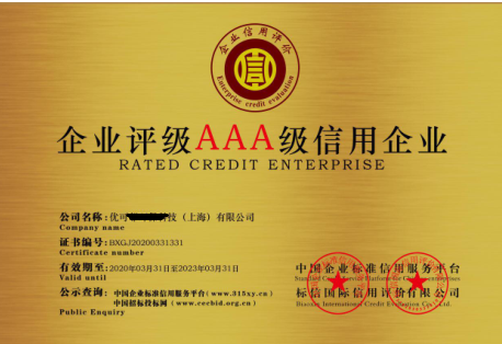 微信图片_20201024185327.png