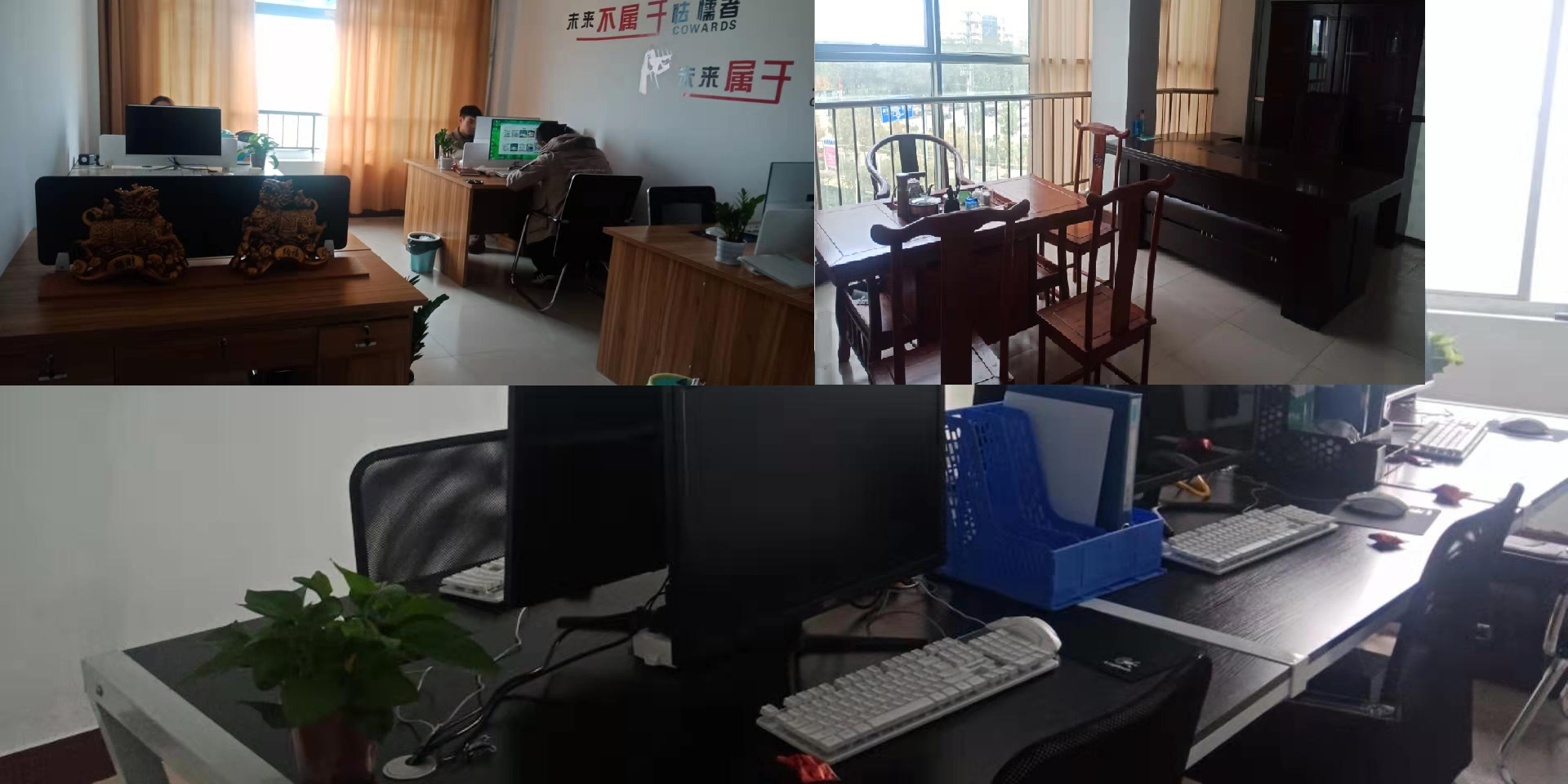 滨州新宇大厦有您遗忘的房产吗？
