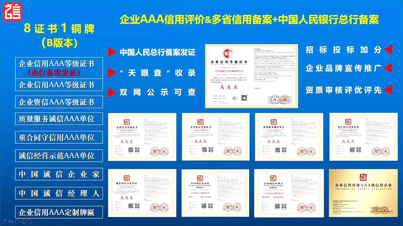 微信图片_20201231132827.jpg