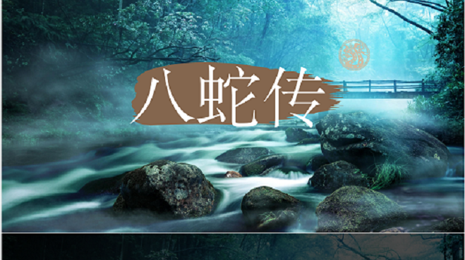 微信图片_20210404194719.png