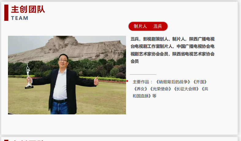 微信图片_20210419152856.png
