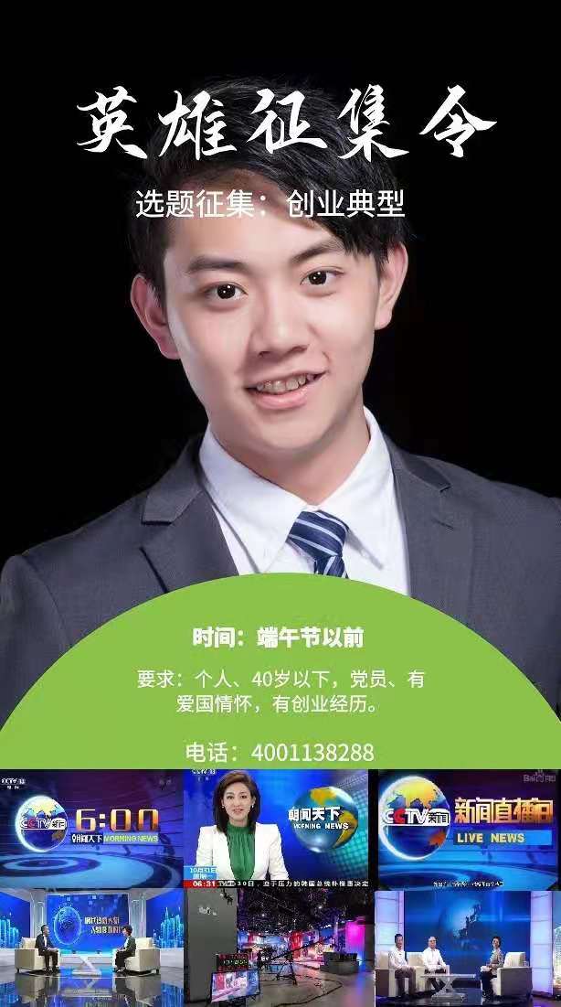 微信图片_20210615173356.jpg