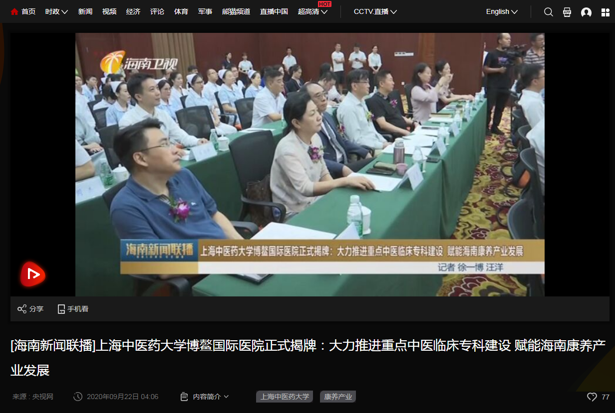 QQ图片20210702112801.png
