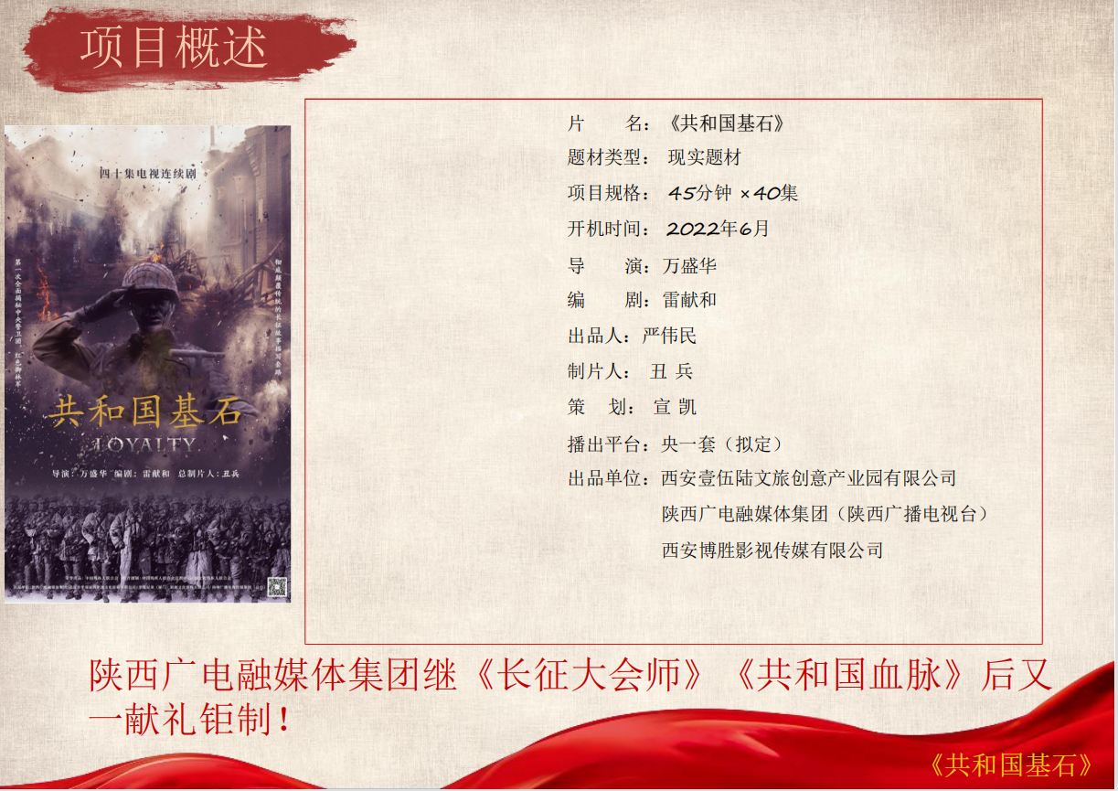 1649399193737543.png image.png