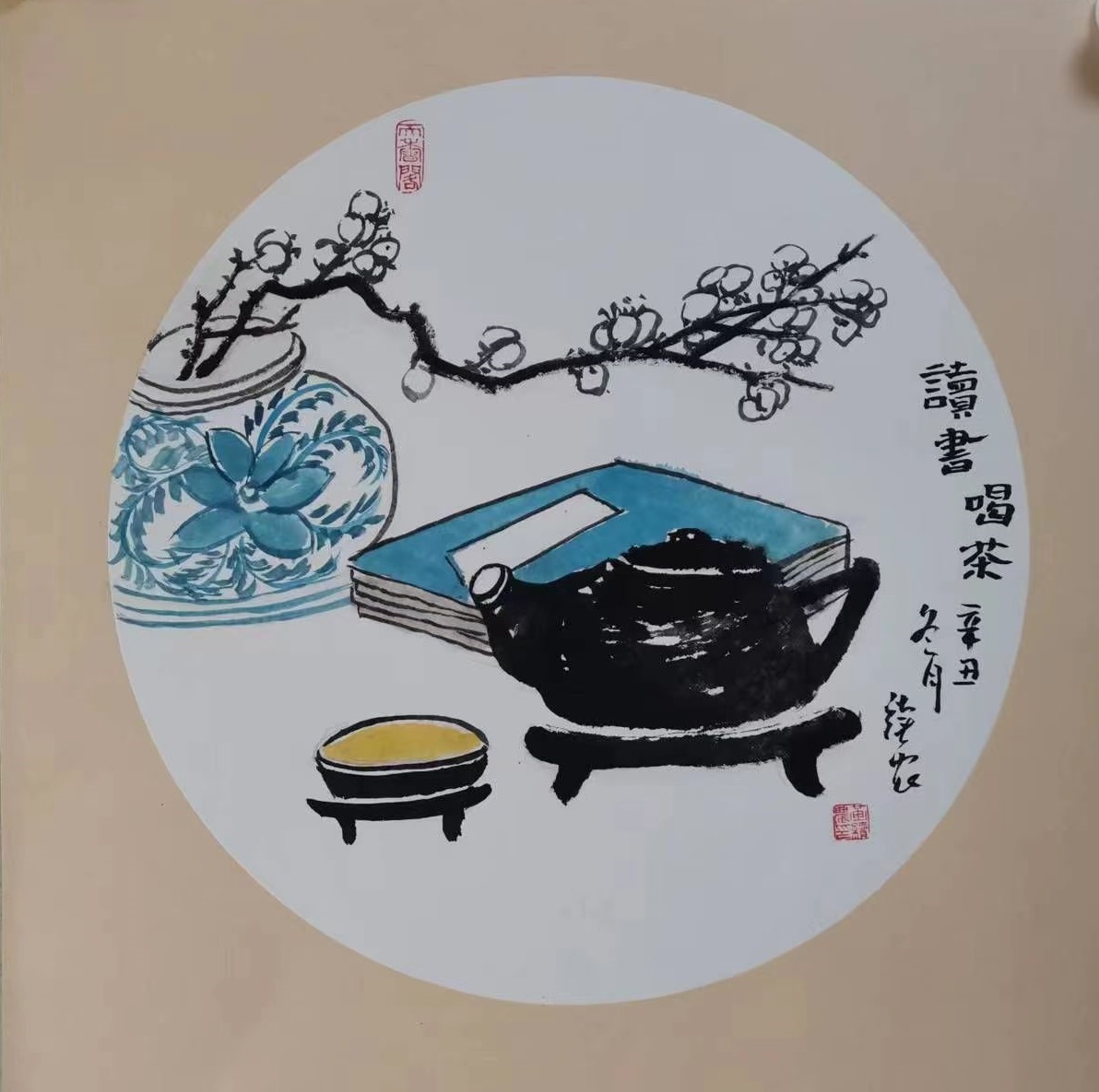 微信图片_20220723100227.jpg