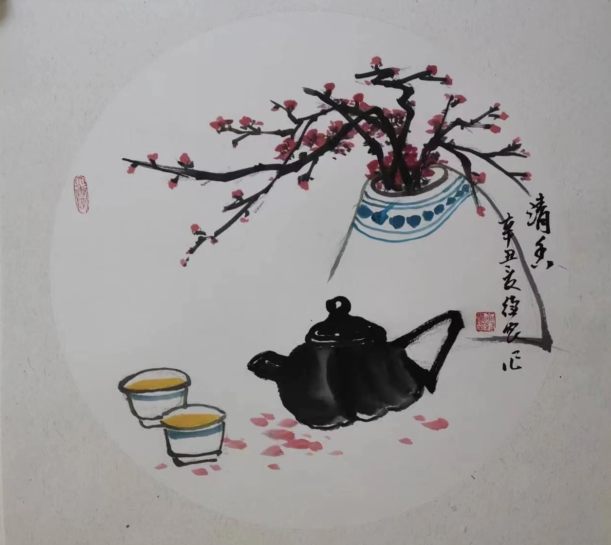 清香.jpg