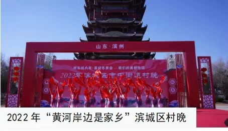 http://img.danews.cc/upload/ajax/20230106/4341218e0d38937ecb7f9be331a12070.png