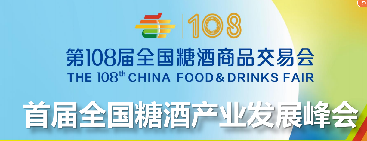 微信图片_20230220182925.png
