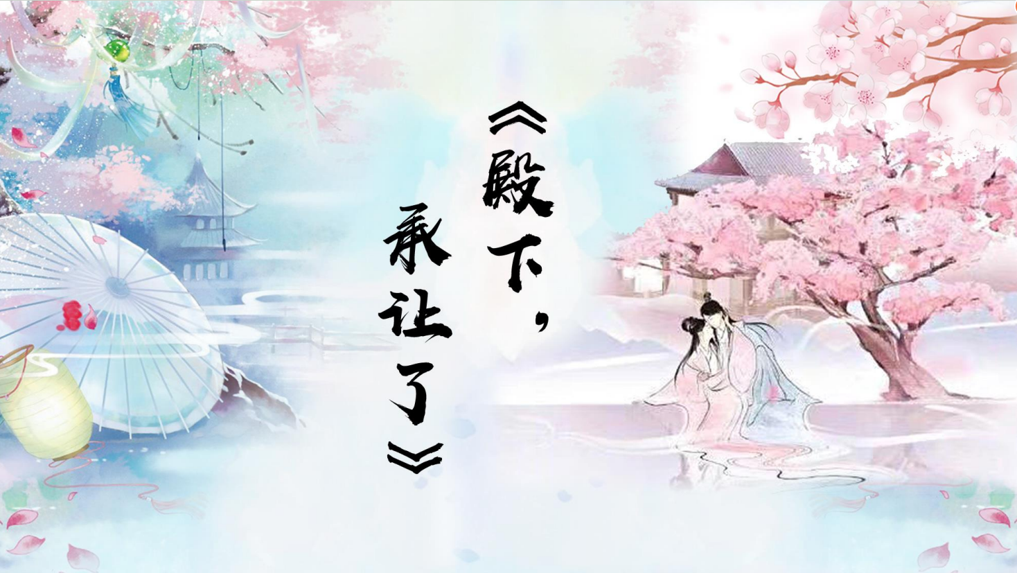 微信图片_20240526144325.png
